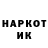 КЕТАМИН VHQ FF x0001