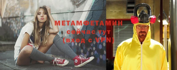 jwh Алексин