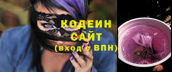 не бодяженный Алзамай