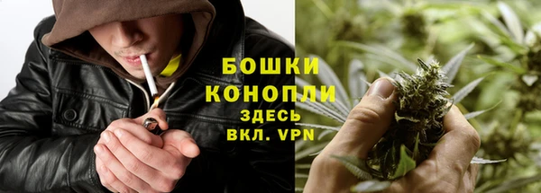 jwh Алексин