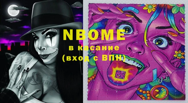 винт Алексеевка