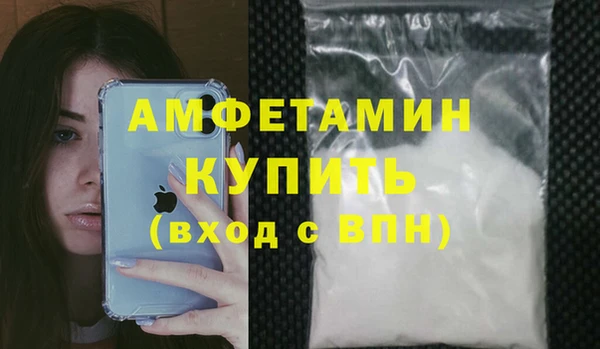 винт Алексеевка