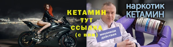 jwh Алексин