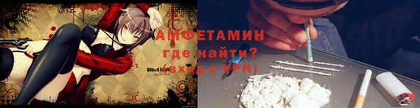 винт Алексеевка