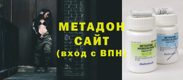 МДПВ Зеленокумск