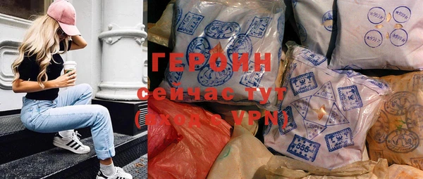 скорость mdpv Краснослободск