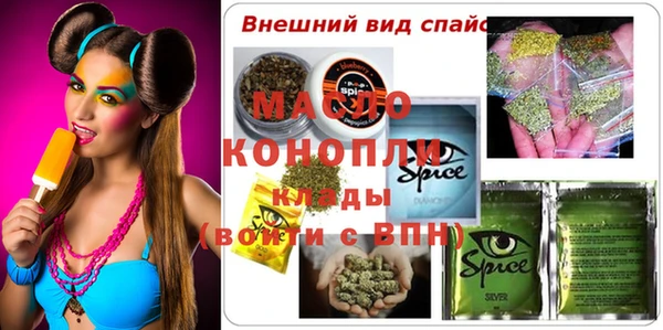 не бодяженный Алзамай