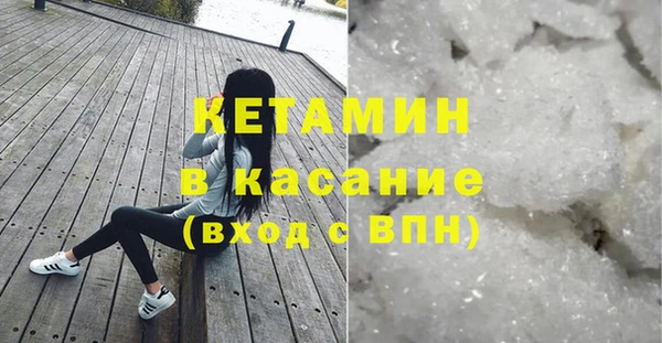 каннабис Зеленодольск