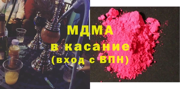 не бодяженный Алзамай