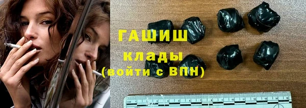 винт Алексеевка