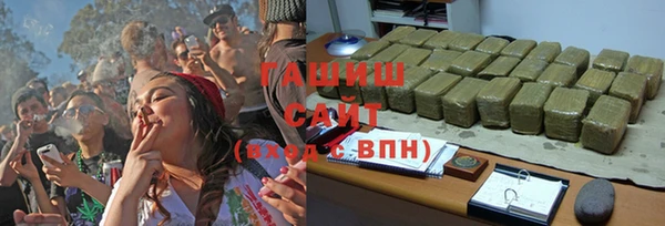 винт Алексеевка