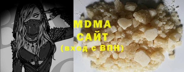 не бодяженный Алзамай