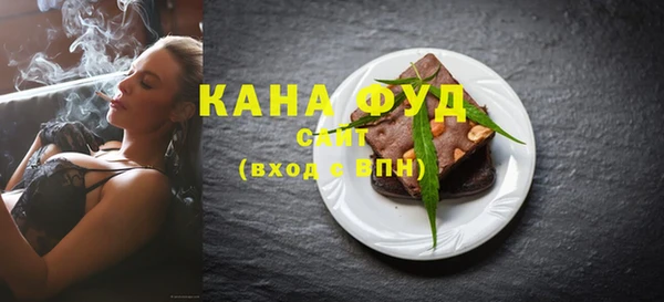 мескалин Зерноград