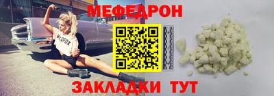 apvp Аргун