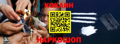 прущая мука Апрелевка