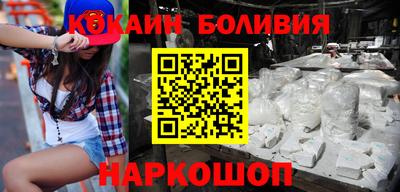 мдма Апшеронск