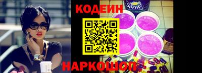 мдма Апшеронск