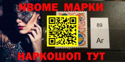 прущая мука Апрелевка