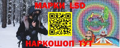прущая мука Апрелевка