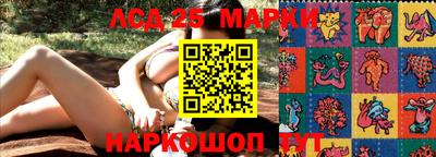 прущая мука Апрелевка