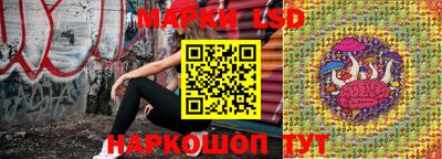 прущая мука Апрелевка