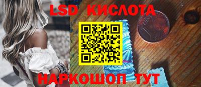 apvp Аргун