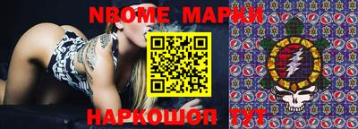 мдма Апшеронск