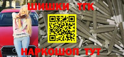 прущая мука Апрелевка