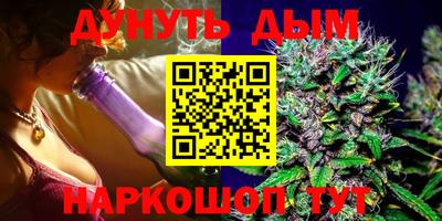 apvp Аргун