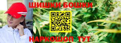 apvp Аргун