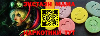 apvp Аргун
