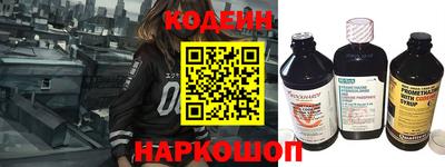 прущая мука Апрелевка
