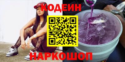apvp Аргун