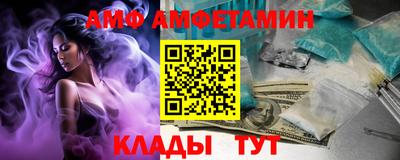 мдма Апшеронск