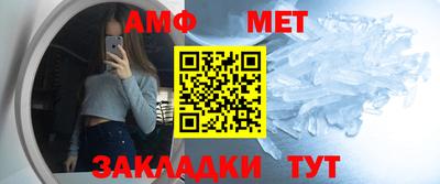 прущая мука Апрелевка