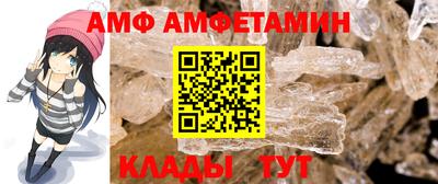 мдма Апшеронск