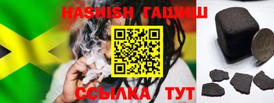 прущая мука Апрелевка