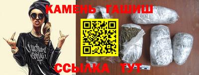 прущая мука Апрелевка