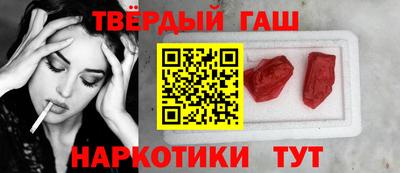 apvp Аргун