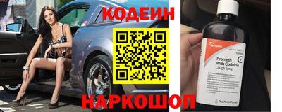 apvp Аргун