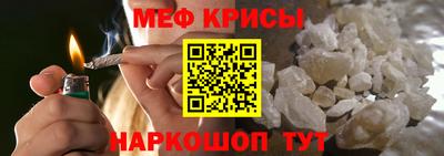 мдма Апшеронск