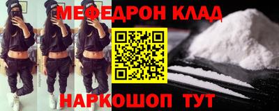 apvp Аргун
