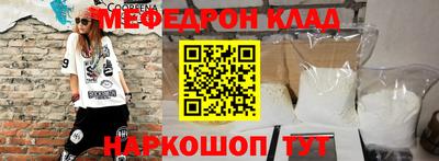 прущая мука Апрелевка